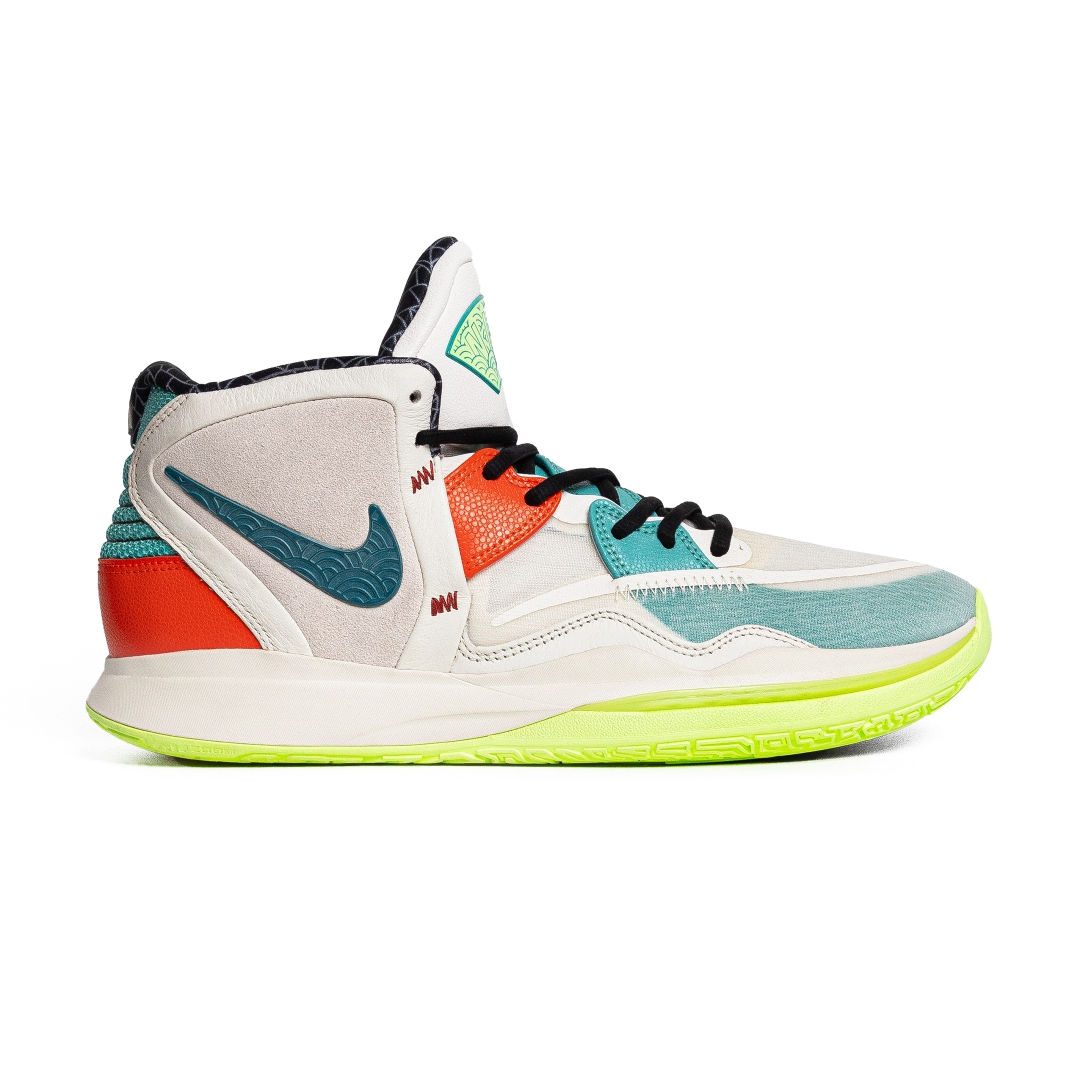 Nike Kyrie Infinity CNY Chinese New Year EP White Green DH5384-001
