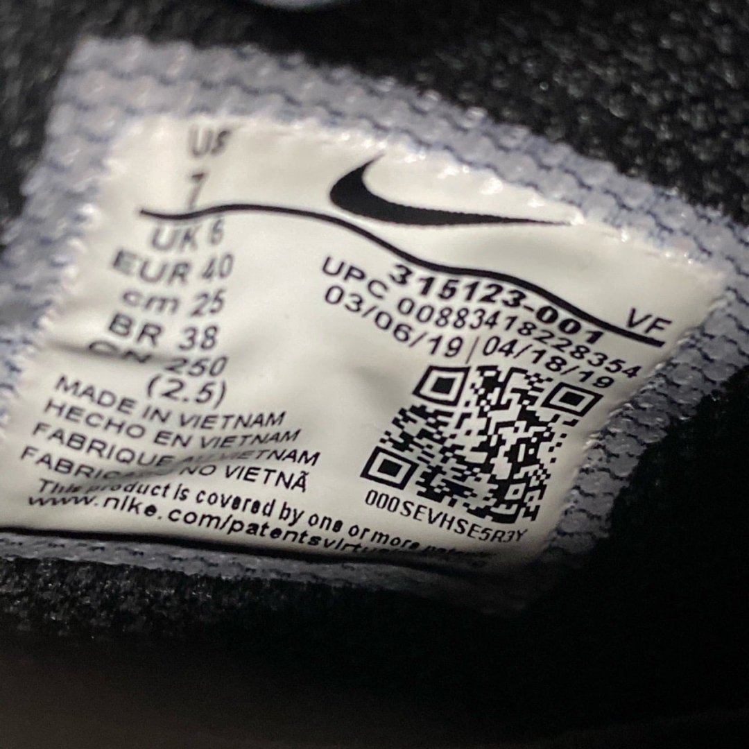 Af2217 - AF1 Mid Black - 40