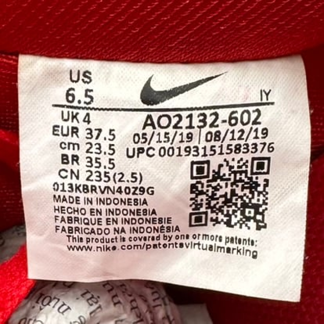 Af2300 - AF1 Low University Red - 37.5