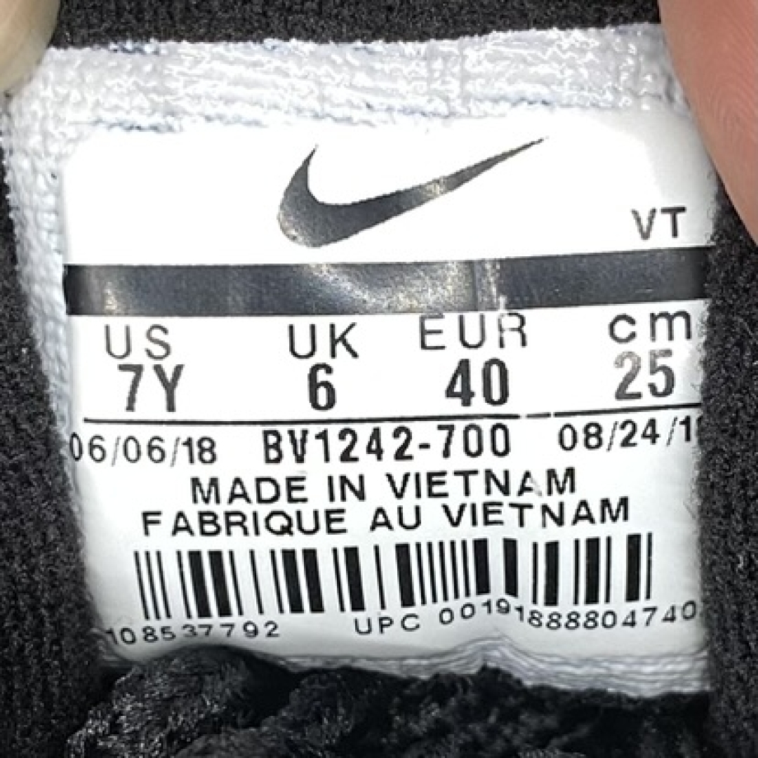 am1500 - AM97 Bright Citron - 40