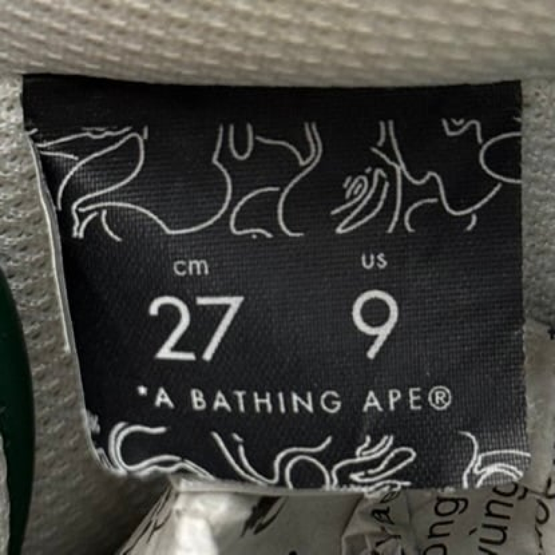 Cs1631 - Bape Sta SK8 Green FB - 9