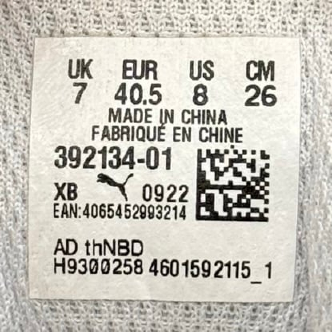 cs2114 - Puma Teveris Nitro White Green - 40.5