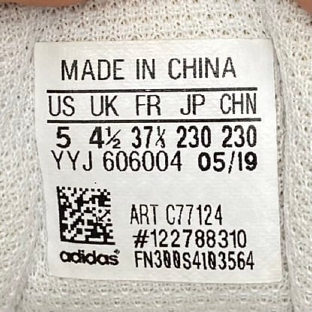 cs2478 - Superstar Og - 37