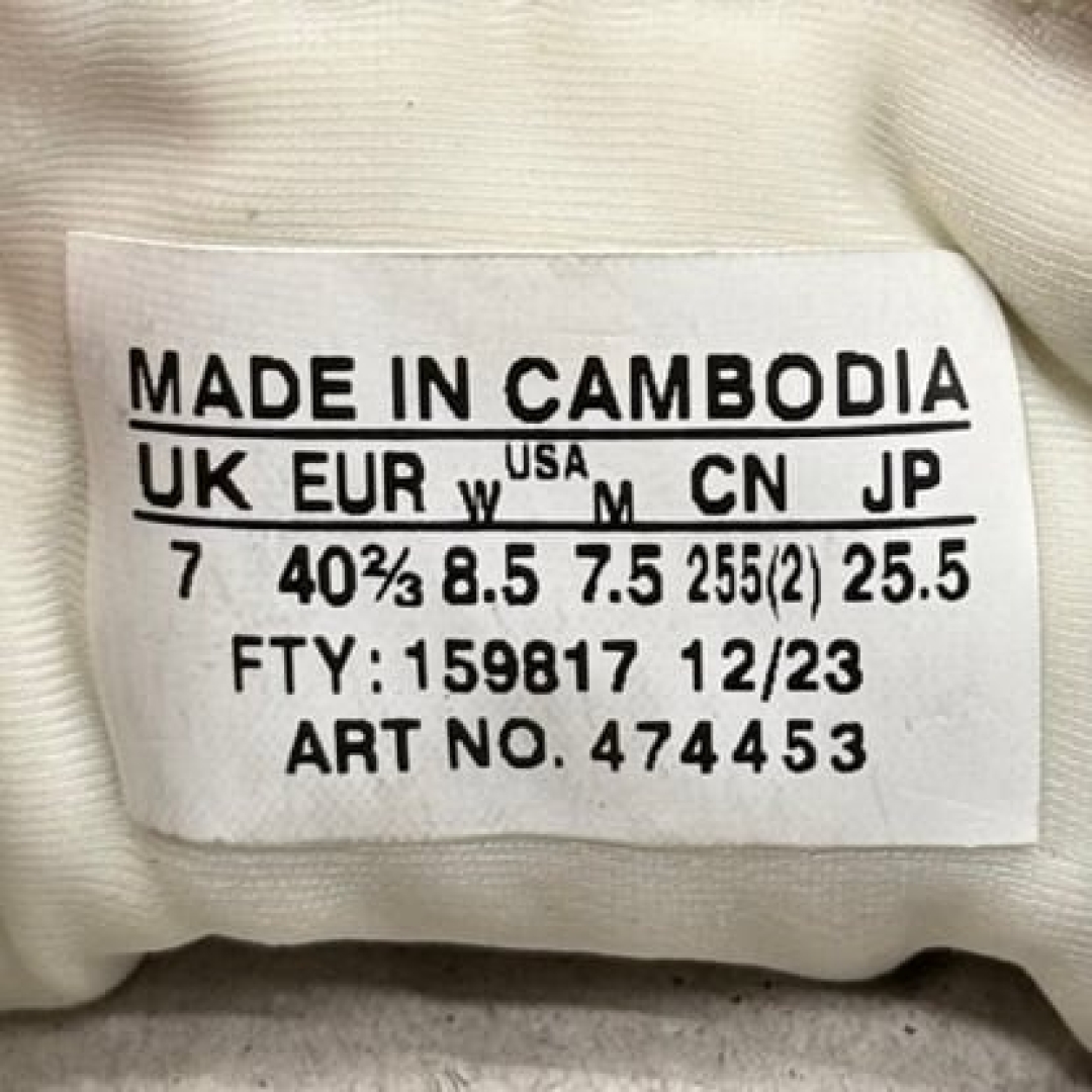 cs2715 - SALOMON XT6 VANILLA ICE DS FB - 40.5