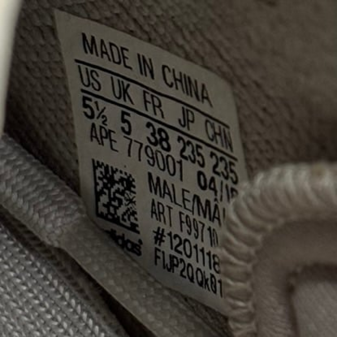 Cs277 - Yezzy 350 Sesame - 38