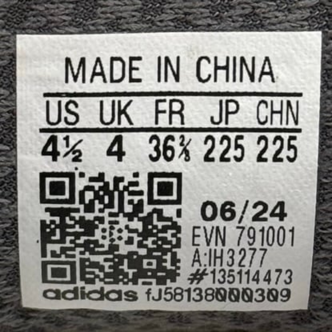 cs3164 - Campus Grey Off White DS FB - 36.5