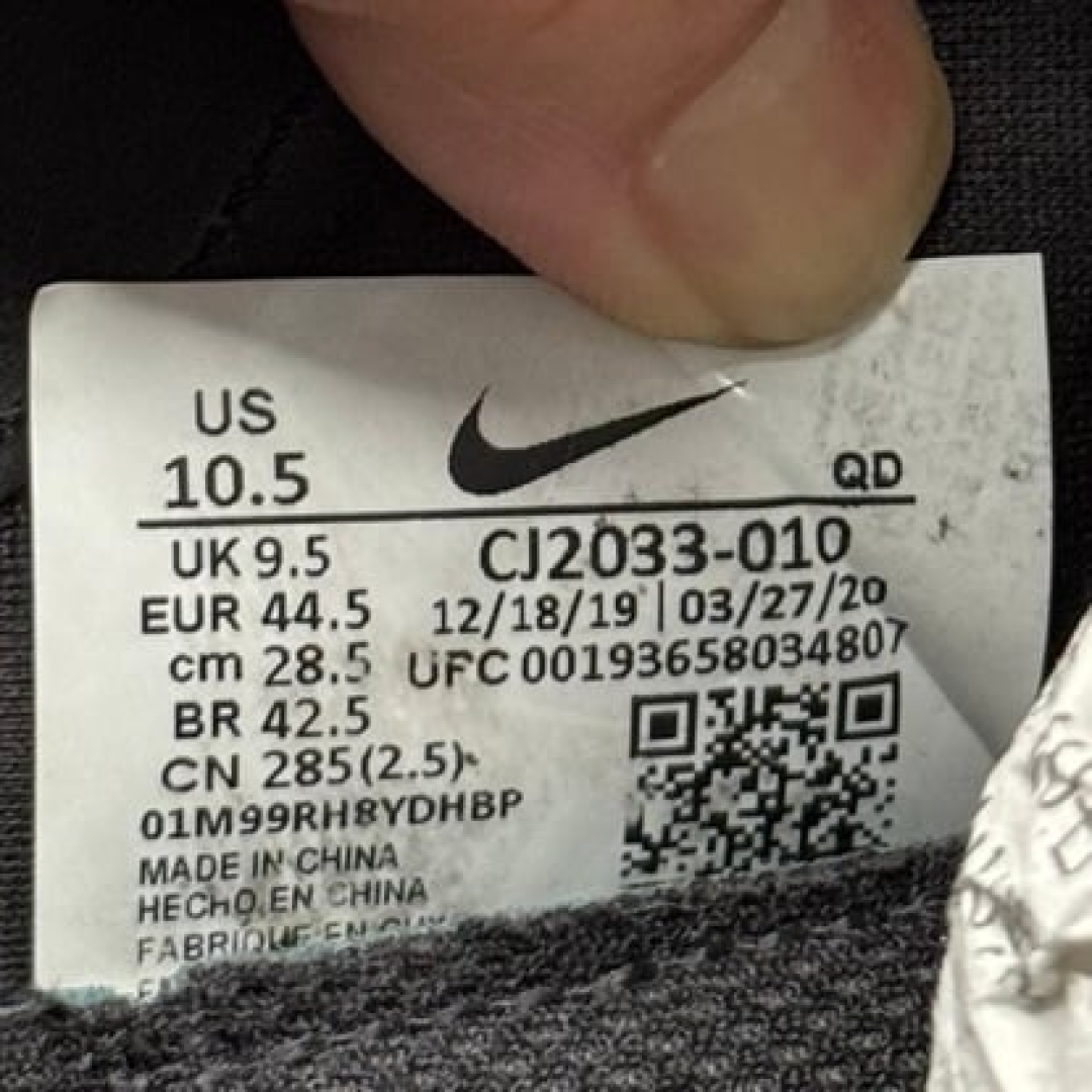 cs3217 - Nike Zoom Type Black Menta - 44.5