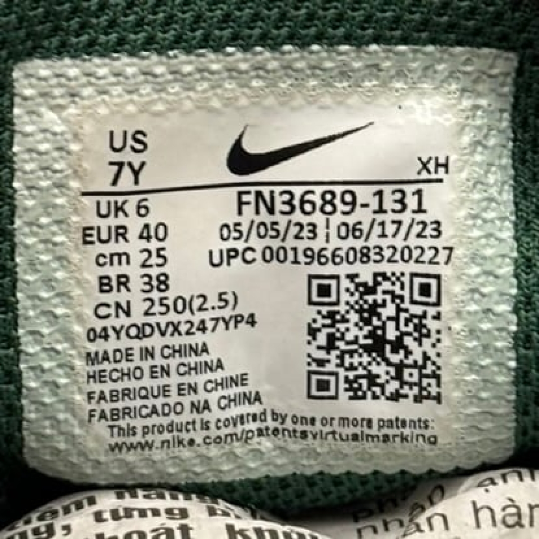 cs3361 - Nike Court Borough Low Green White - 40