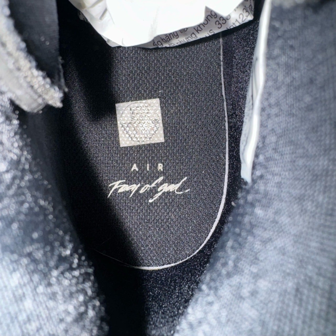 cs3538 - Nike Fear Of God Black FB - 45.5