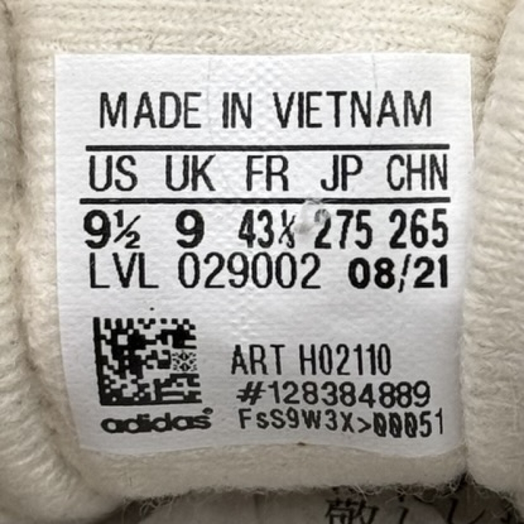 cs3603 - ADD ZX 800 Linen - 43