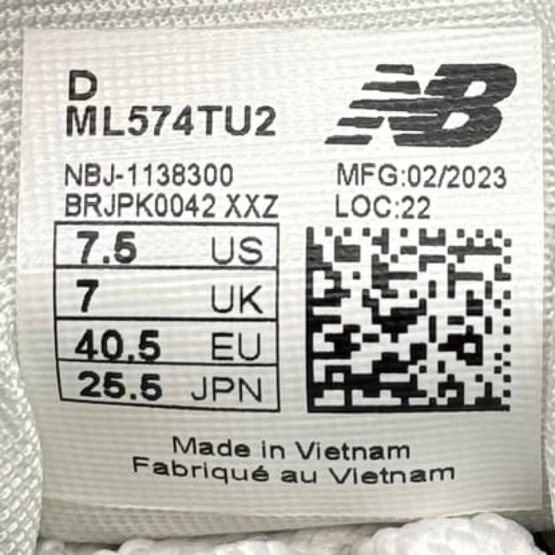 cs3721 - NBL574 X Sagan Tosu White - 40.5