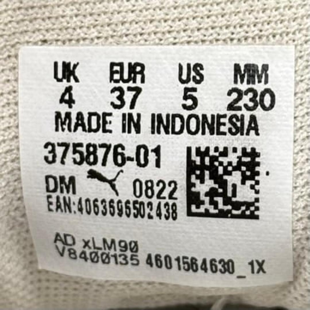 cs3777 - Puma Sky LX - 37