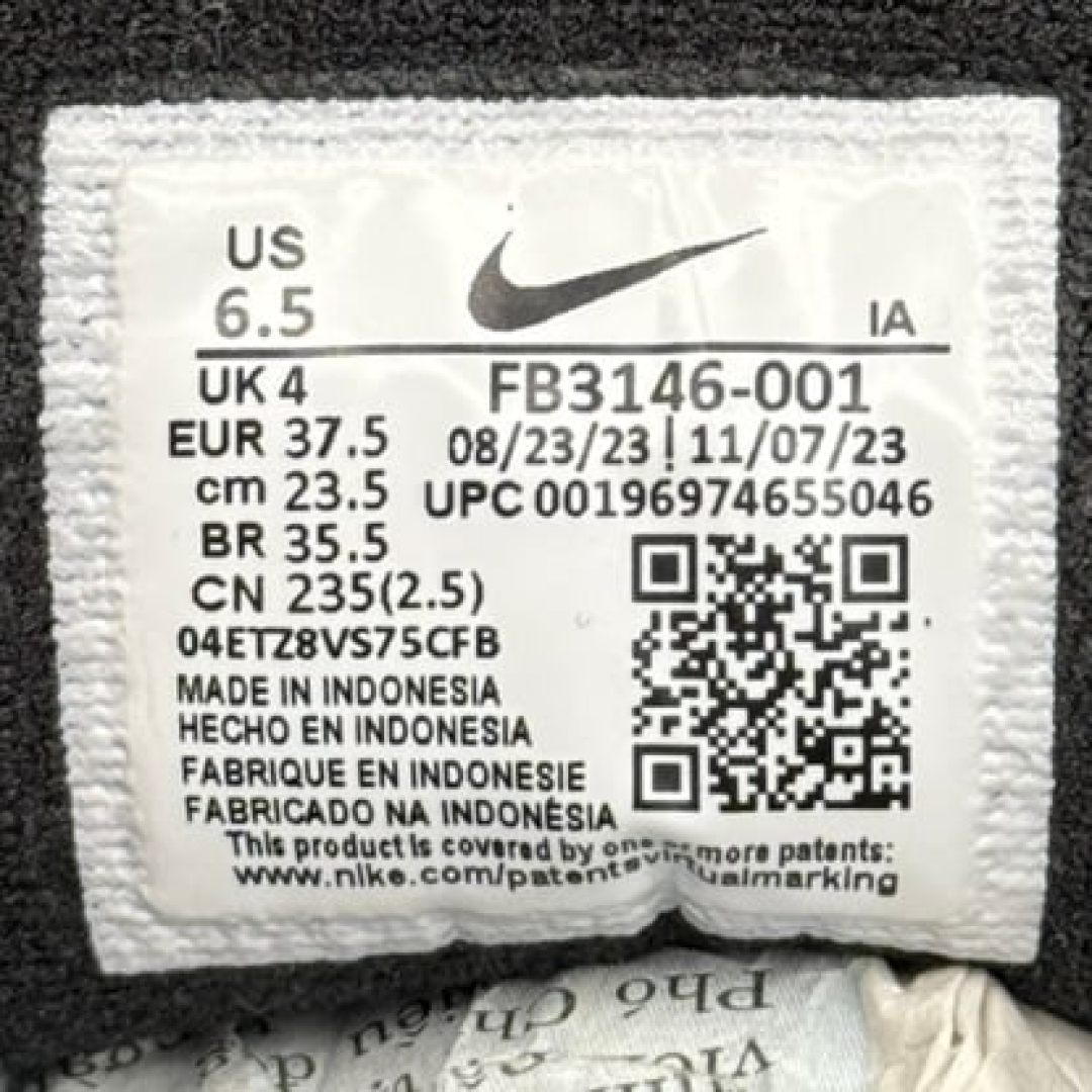 cs3795 - Nike GP Challenge Pro DS FB - 37.5