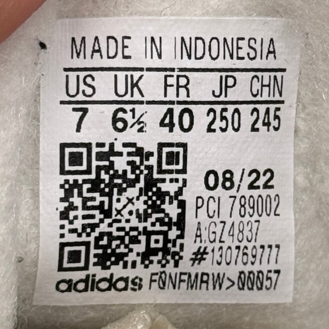 cs3840 - Superstar 82 Cream Grey - 40