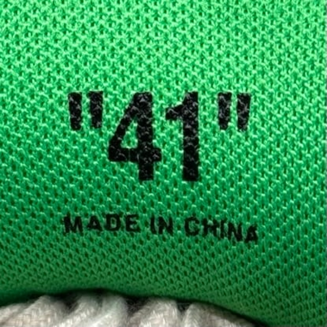 cs3876 - OFF WHITE Out Office - 41