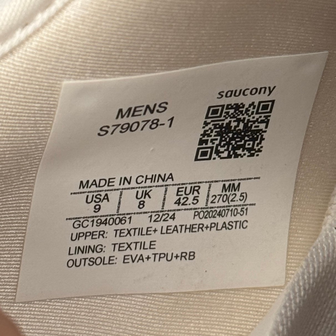 cs3900 - Saucony Kinvara 4 RE DS FB - 42.5