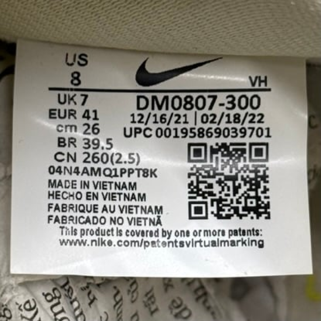 du362 - Dunk SB Sour Apple DS FB - 41