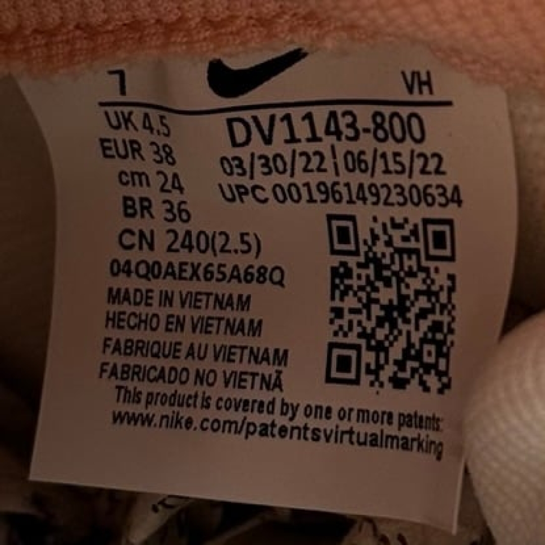 Du377 - Dunk High Arctic Orange - 38