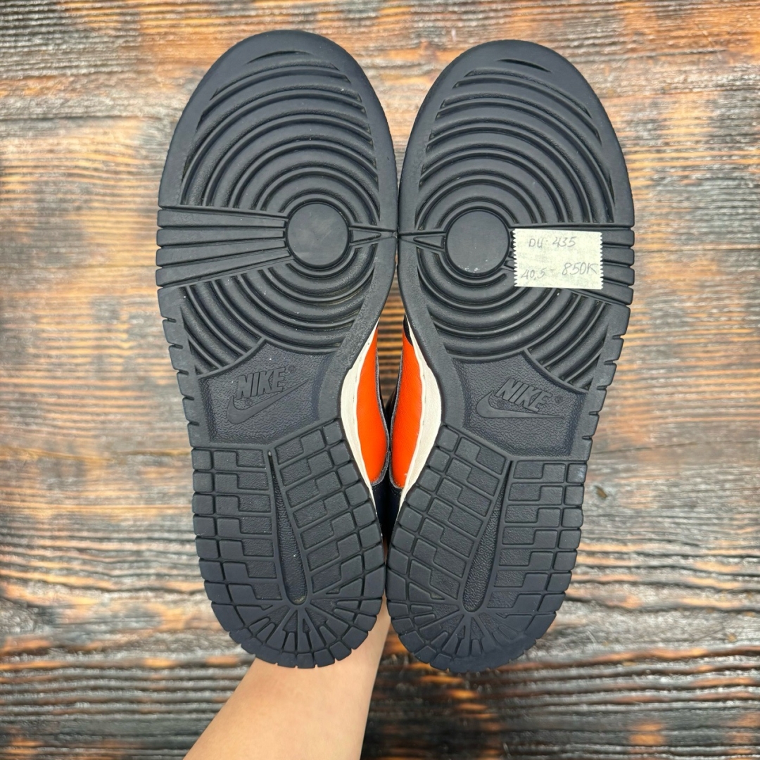 du435 - Dunk Low Champ Colors - 40.5