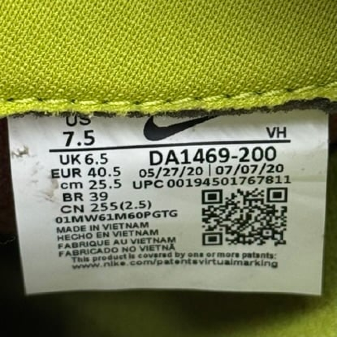 du442 - Dunk Low Veneer - 40.5