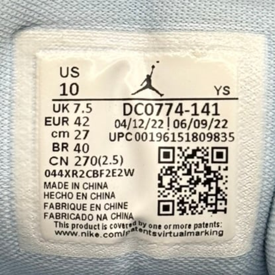 Jd1644 - 1S LOW ALUMINUM DS FB - 42