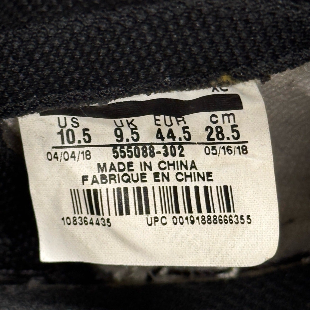 Jd2028 - 1s High Pine Green - 44.5