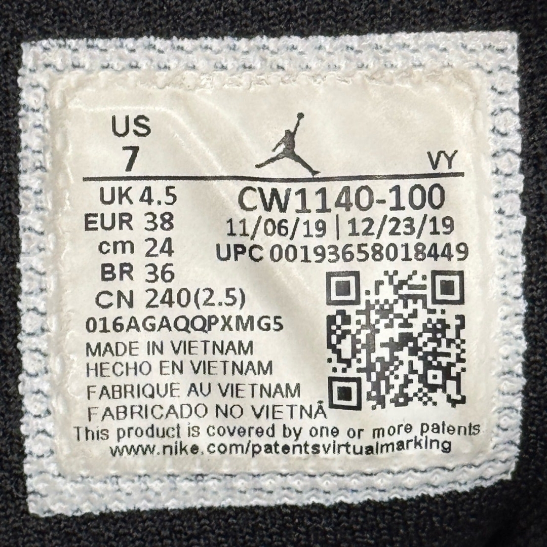 Jd2353 - 1s Mid SE Multicolor FB - 38