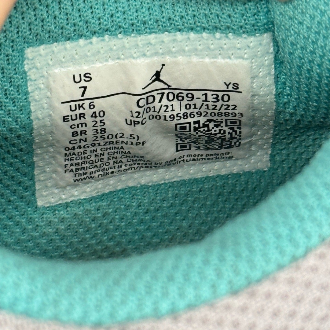 Jd2367 - Jordan Legacy Low White Turquois - 40