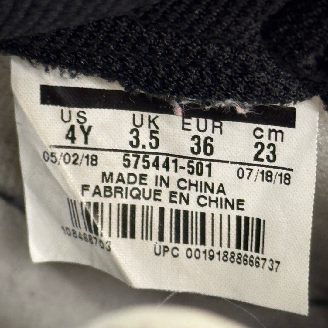 Jd2416 - 1S High Court Purple - 36