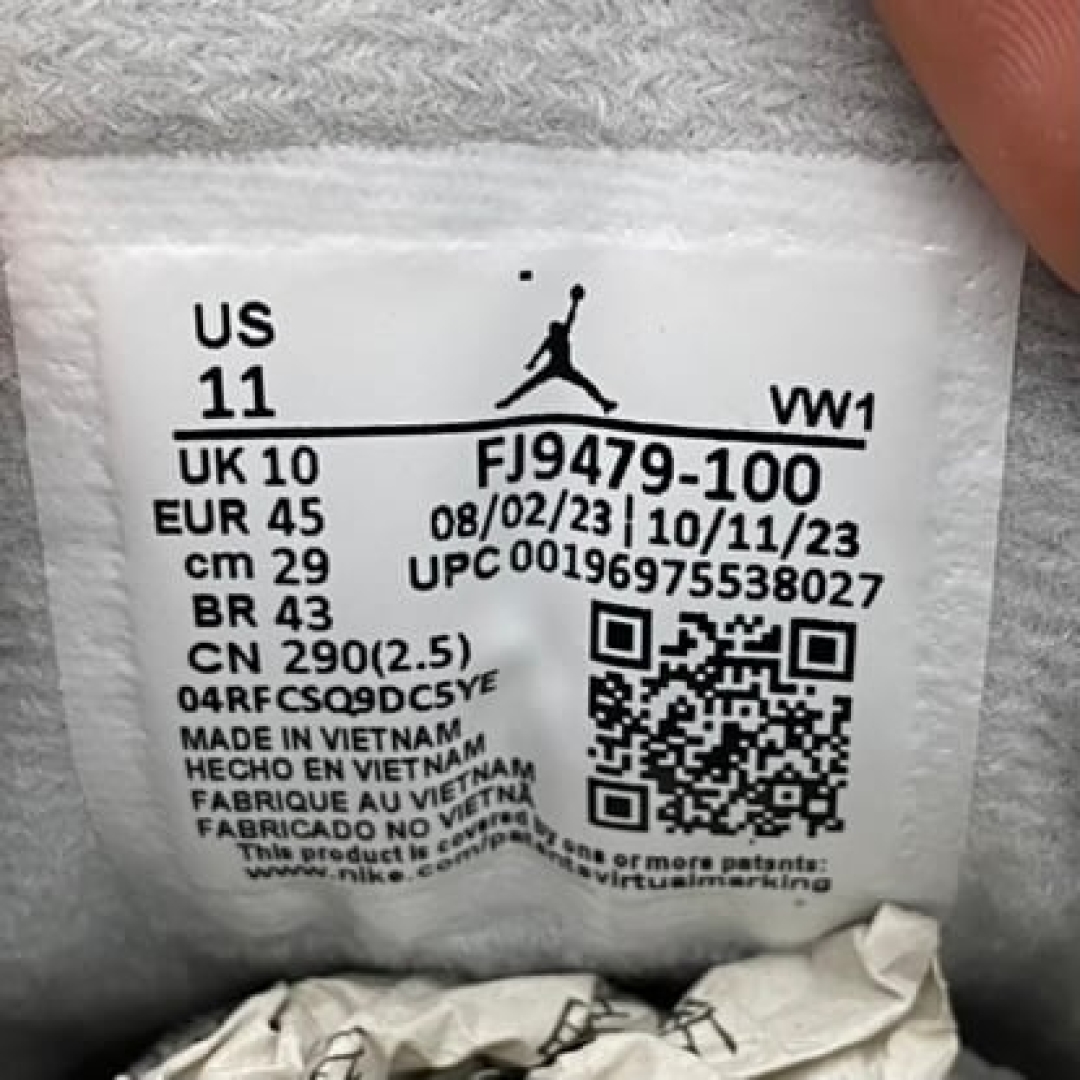 Jd2481 - Jordan 3 Craft Ivory DS FB - 45