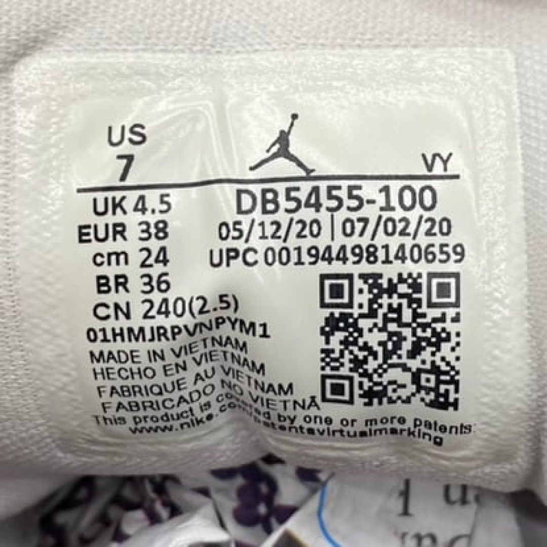 jd2578 - 1S Low Multi Color - 38