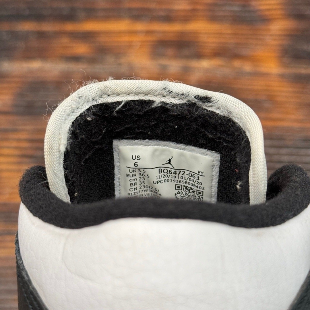 jd2715 - 1S Mid Alternate Sw Red Yellow - 36.5