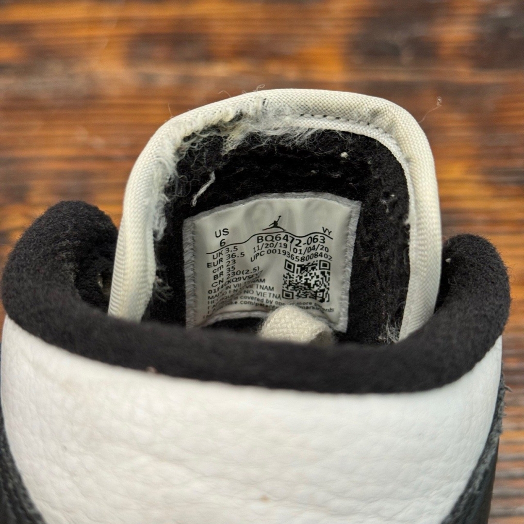 jd2715 - 1S Mid Alternate Sw Red Yellow - 36.5