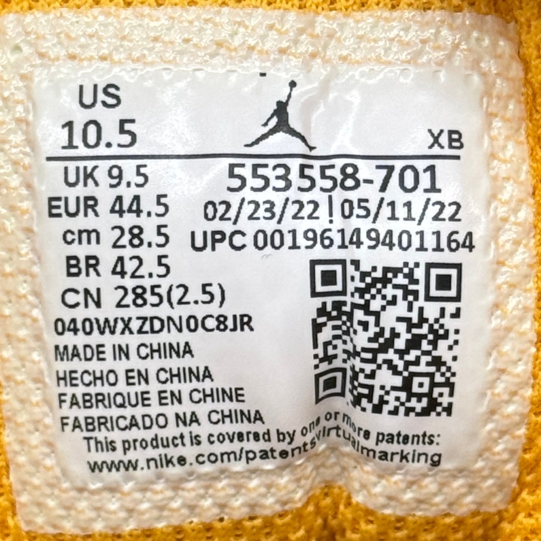 jd2822 - 1S Low Taxi FB - 44.5