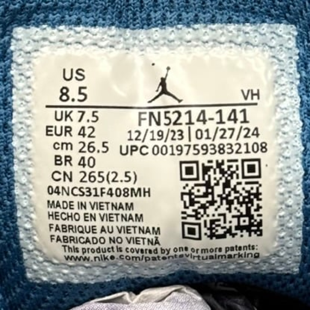 jd2887 - 1S Low Industrial Blue DS FB - 42