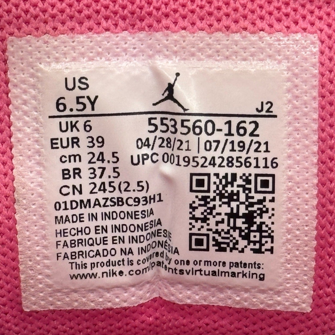 jd2918 - 1S Low White Pinksicle FB - 39