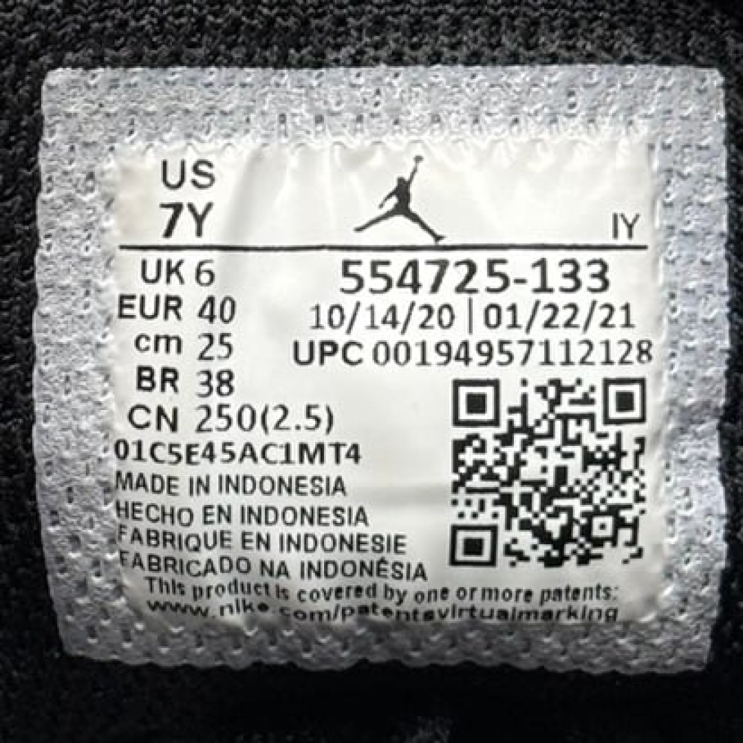 jd2951 - 1S Mid Crimson Tint Toe - 40