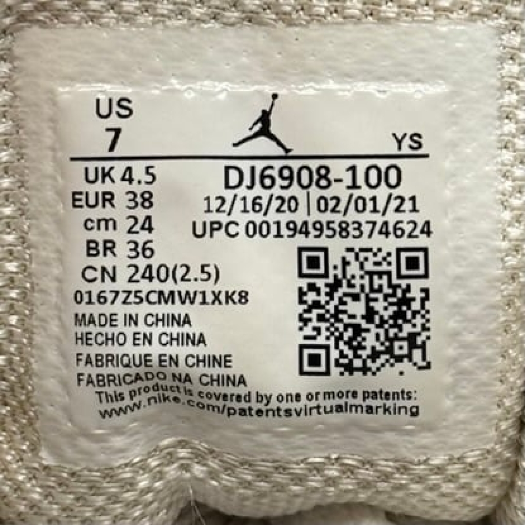 jd2956 - 1S Mid To My First Coach - 38