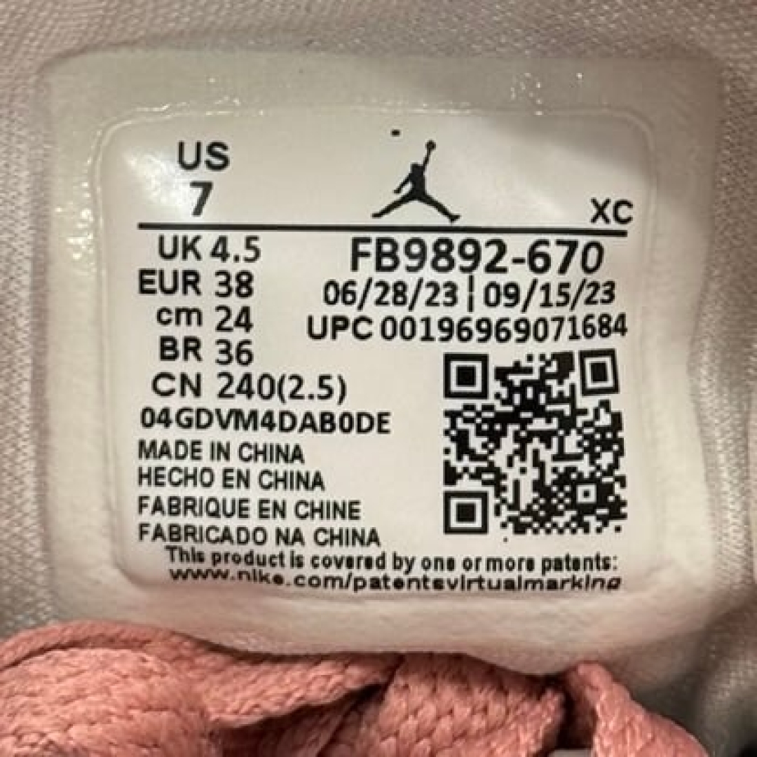 jd2966 - 1S Mid Red Stardust - 38