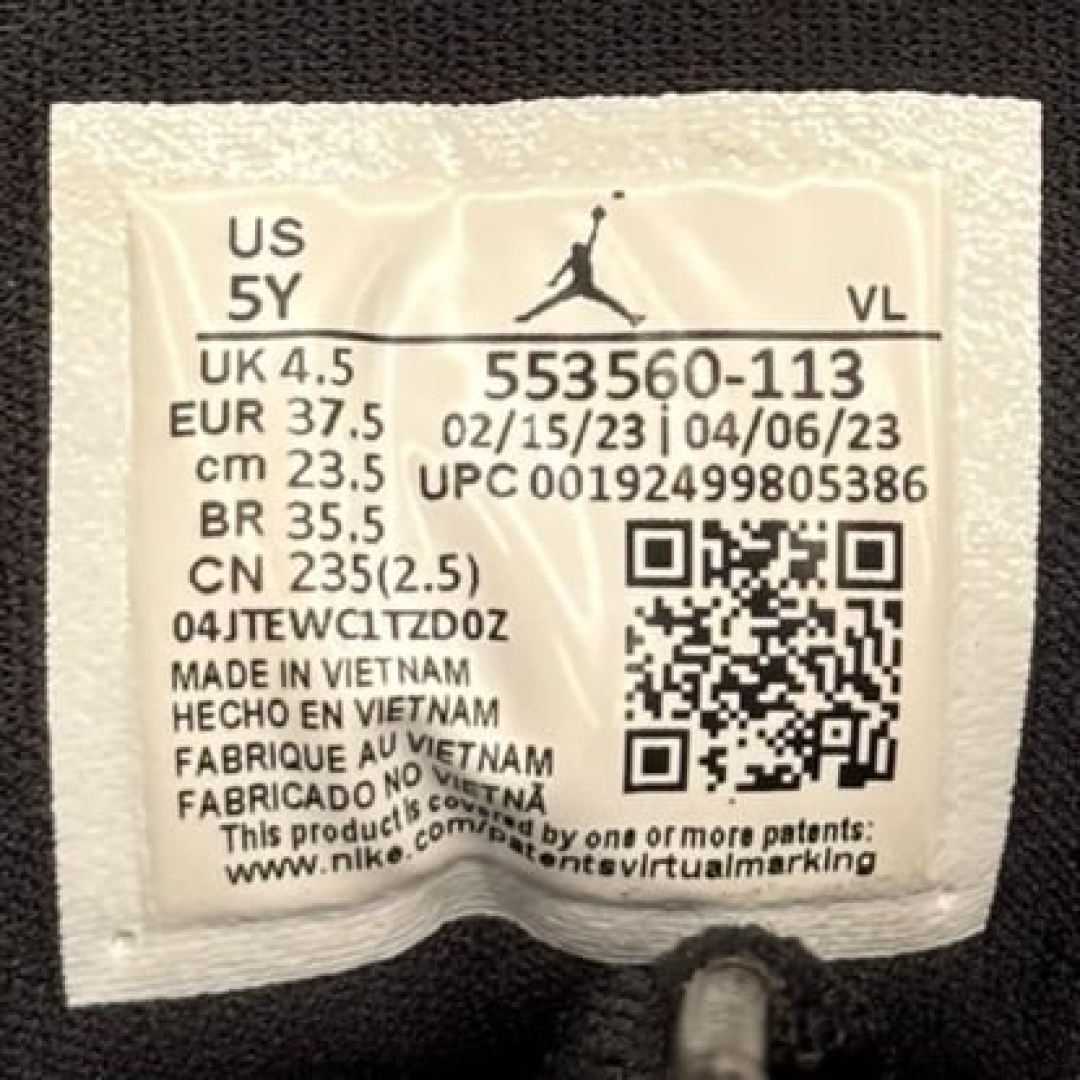 jd2996 - 1S Low Mystic Green FB - 37.5