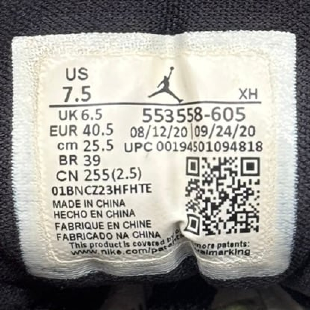 jd3051 - 1S Low Reverse Bred - 40.5