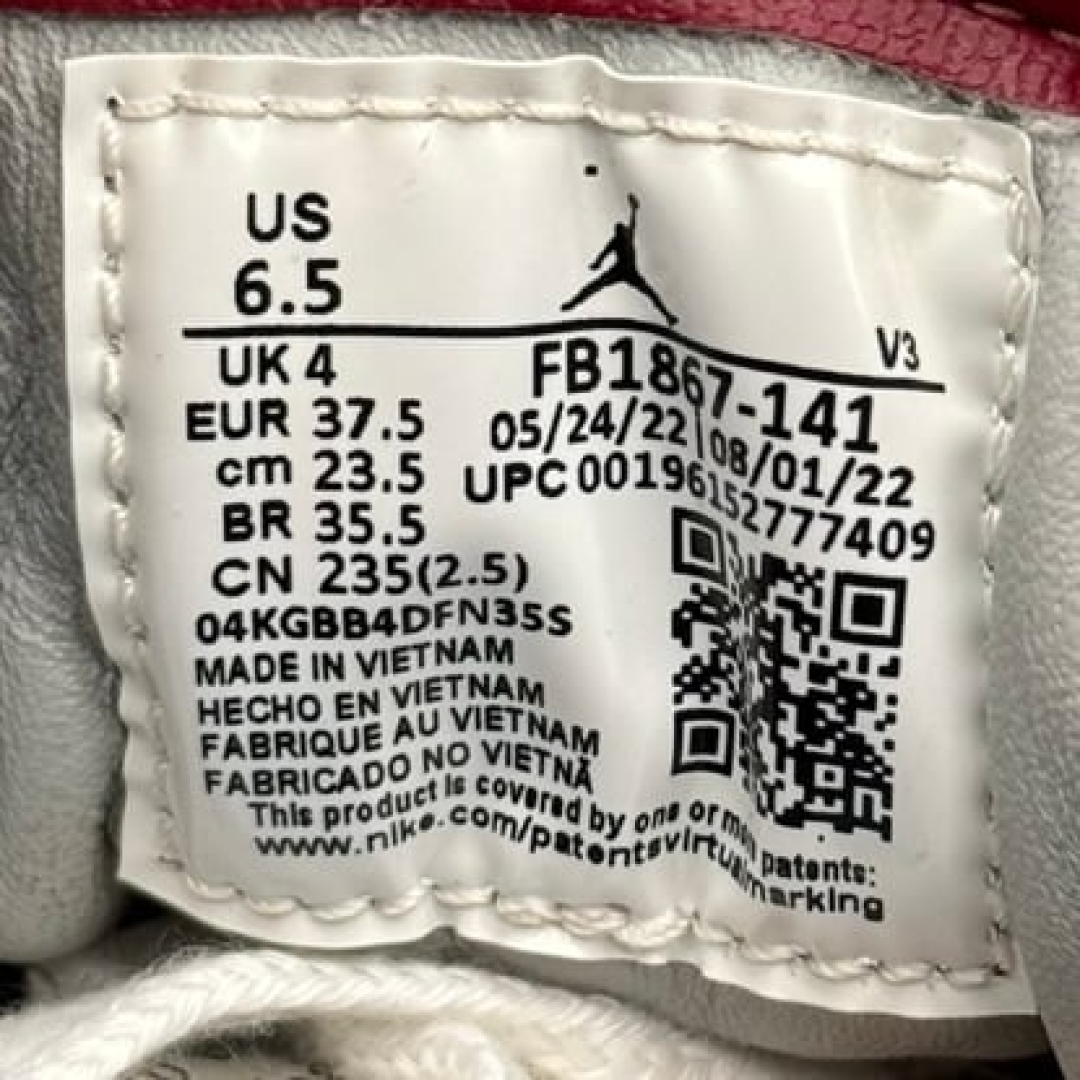 jd3057 - 1S Low Elevate Exploration Unit - 37.5