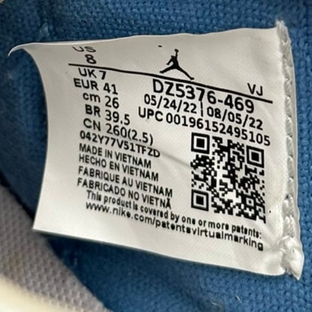 jd3069 - 1S Low Vintage UNC Grey FB - 41