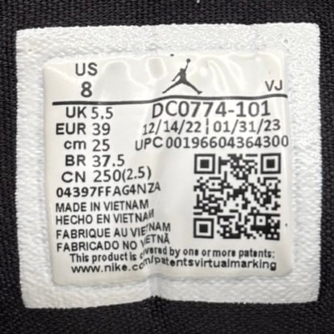 jd3125 - 1S Low Panda - 39