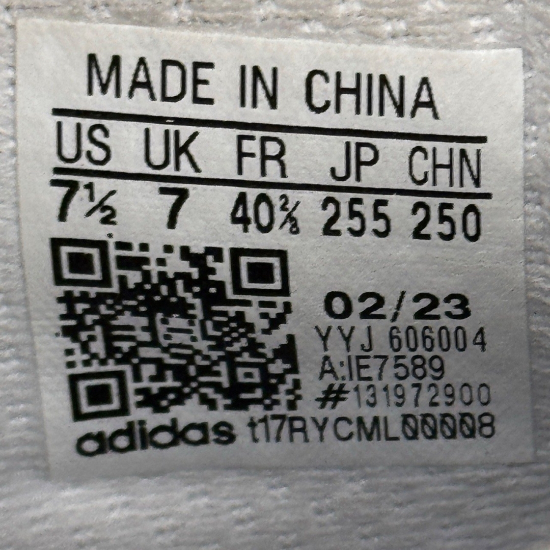 cs2625 - Add Velosamba Nature DS - 40 2/3