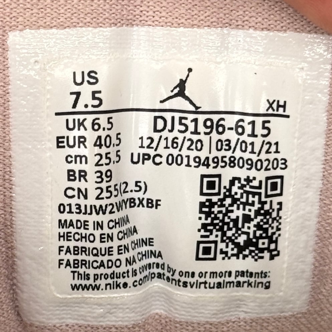 jd3149 - 1S Low Easter Pastel - 40,5