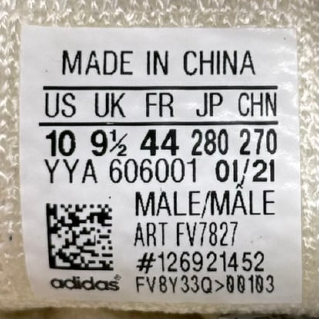 cs3978 - Ultraboost Remade DS FB - 44