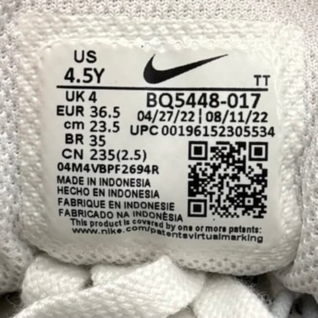 cs3997 - Nike Court Borough Spruce - 36,5