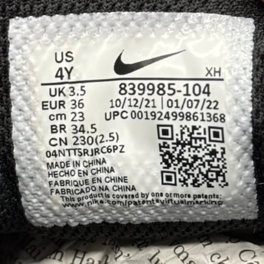 cs4008 - Nike Court Borough Black Wolf Grey - 36