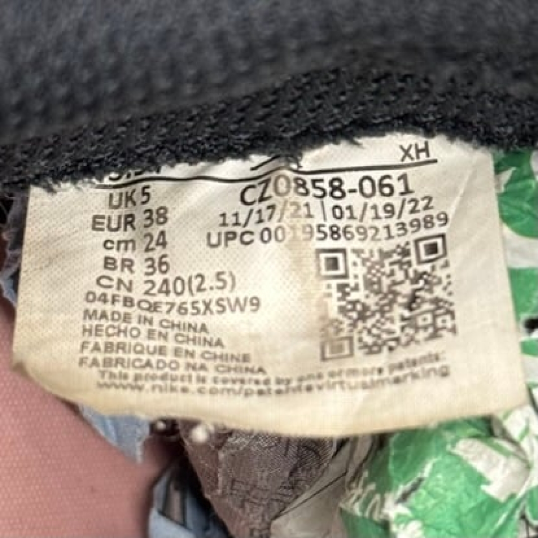 JD3155 - 1S LOW OG BLEACHEAD - 38